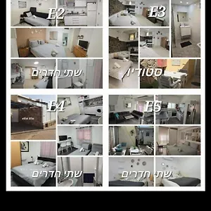 Eilot Appartement Eilat
